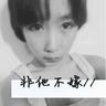 新白娘子传奇